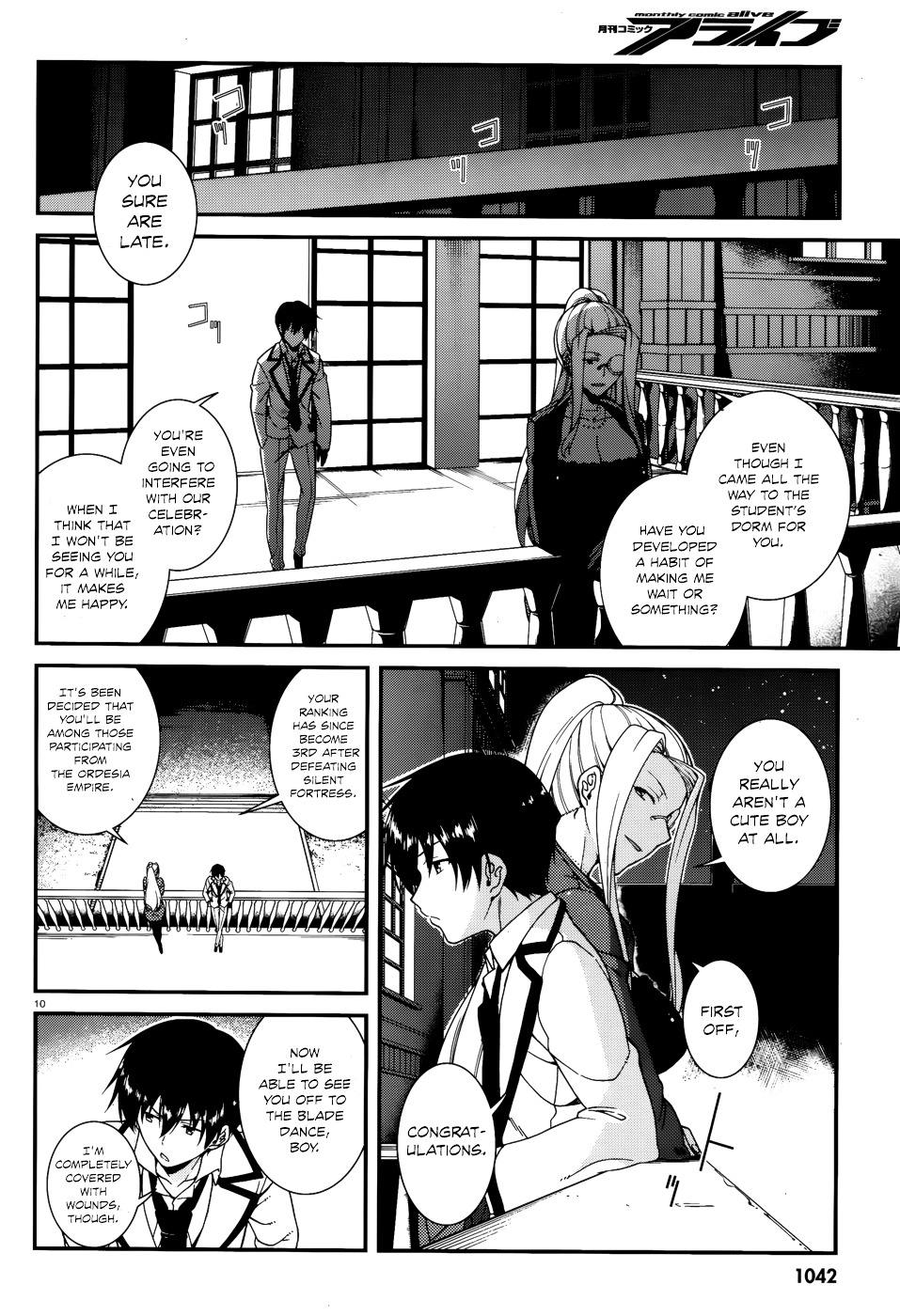 Seirei Tsukai No Kenbu (Hyouju Issei) - Chapter 43