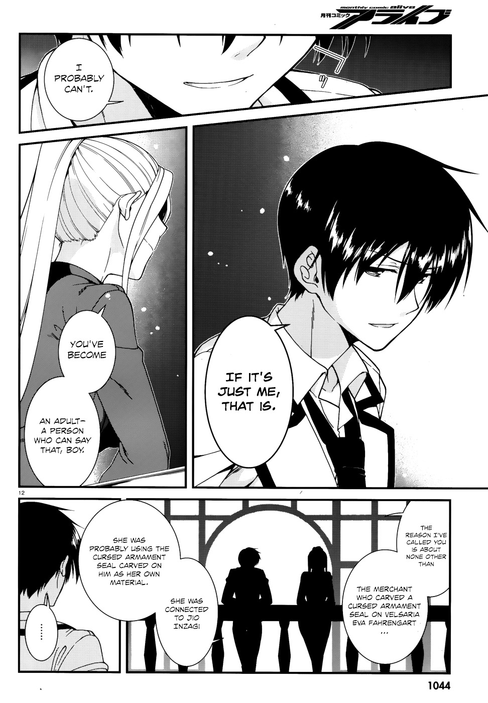 Seirei Tsukai No Kenbu (Hyouju Issei) - Chapter 43