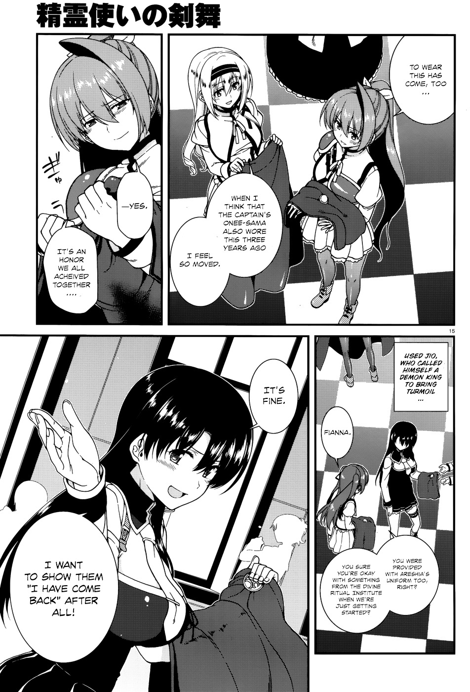 Seirei Tsukai No Kenbu (Hyouju Issei) - Chapter 43