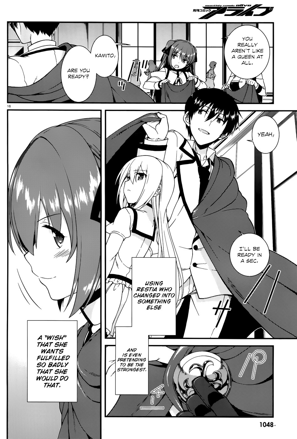 Seirei Tsukai No Kenbu (Hyouju Issei) - Chapter 43