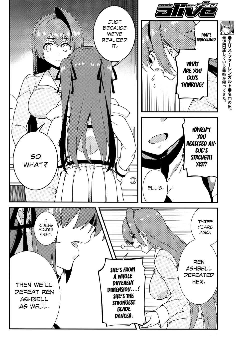 Seirei Tsukai No Kenbu (Hyouju Issei) - Chapter 38