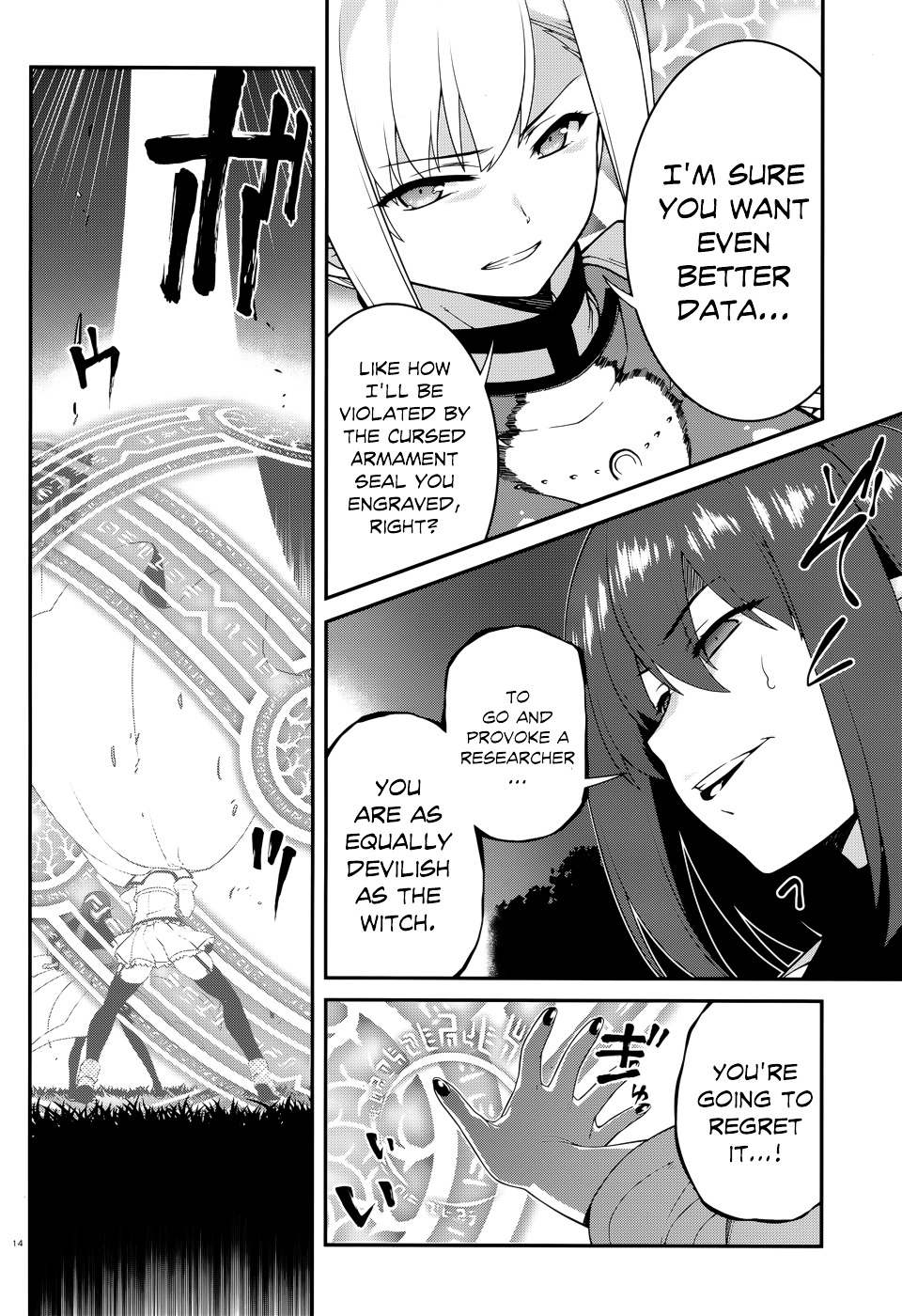 Seirei Tsukai No Kenbu (Hyouju Issei) - Chapter 38