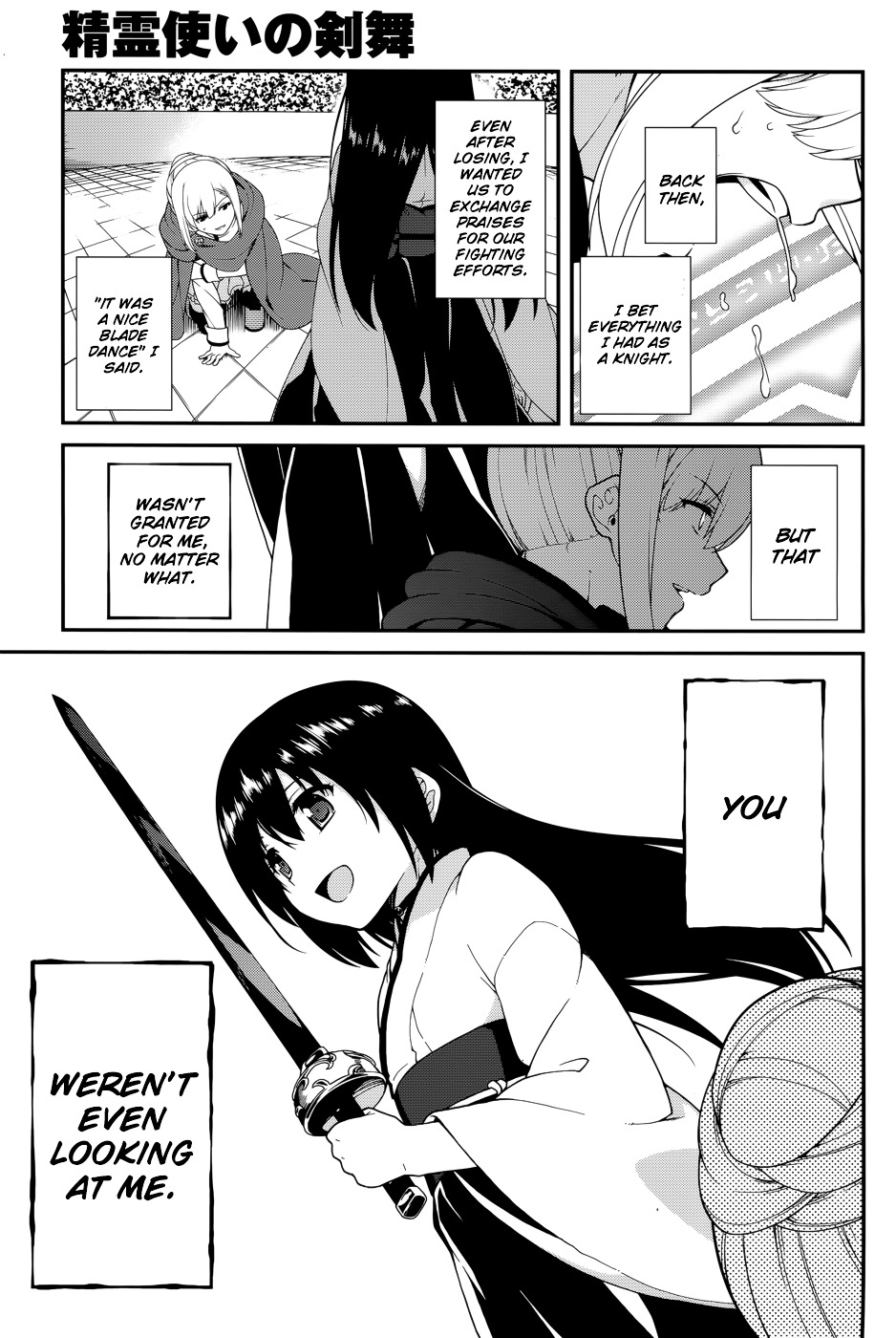 Seirei Tsukai No Kenbu (Hyouju Issei) - Chapter 38