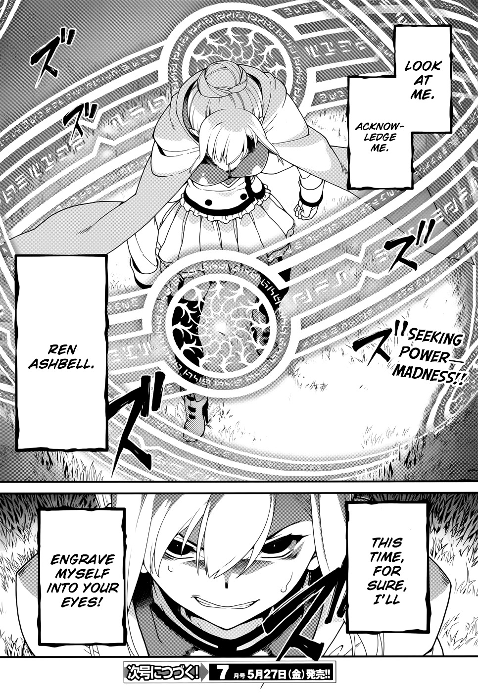 Seirei Tsukai No Kenbu (Hyouju Issei) - Chapter 38