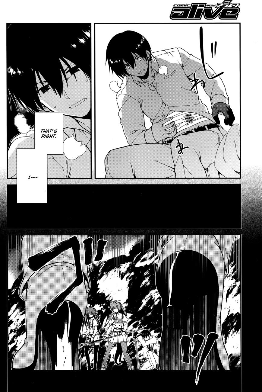 Seirei Tsukai No Kenbu (Hyouju Issei) - Chapter 37