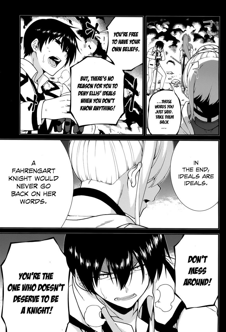 Seirei Tsukai No Kenbu (Hyouju Issei) - Chapter 37