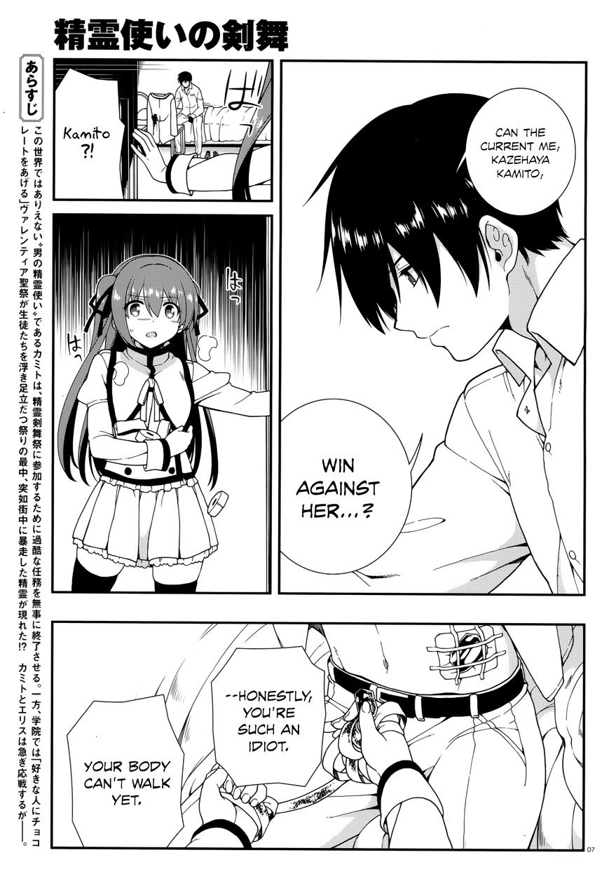 Seirei Tsukai No Kenbu (Hyouju Issei) - Chapter 37