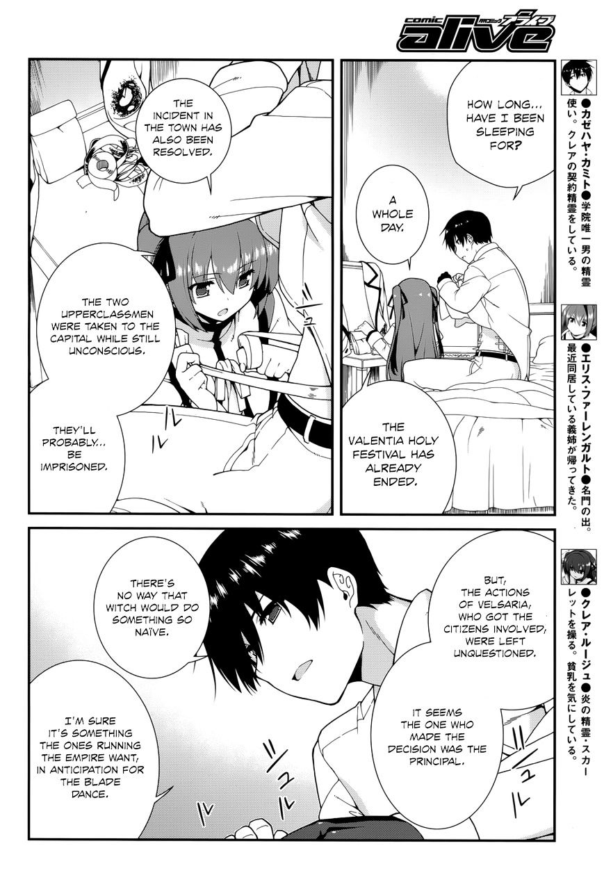 Seirei Tsukai No Kenbu (Hyouju Issei) - Chapter 37