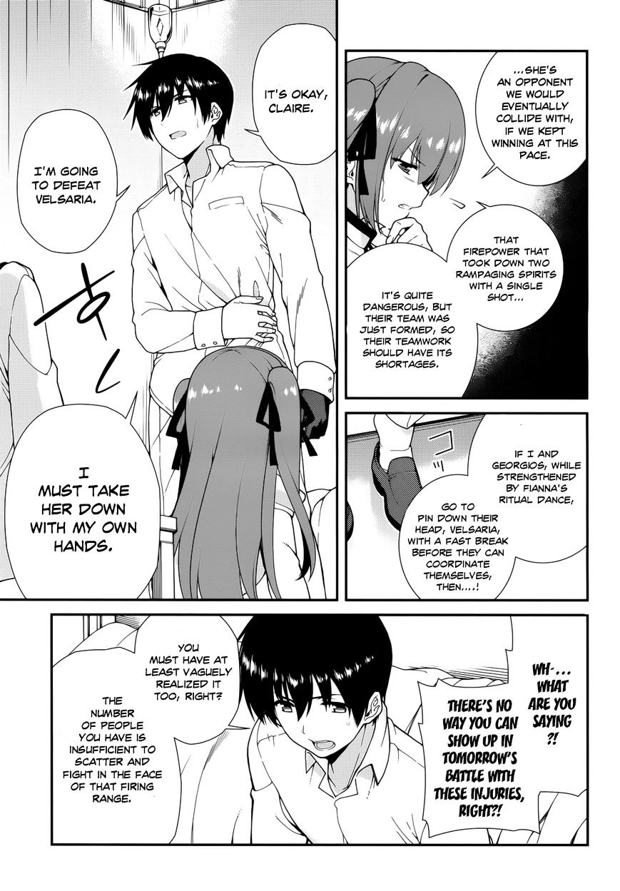 Seirei Tsukai No Kenbu (Hyouju Issei) - Chapter 37