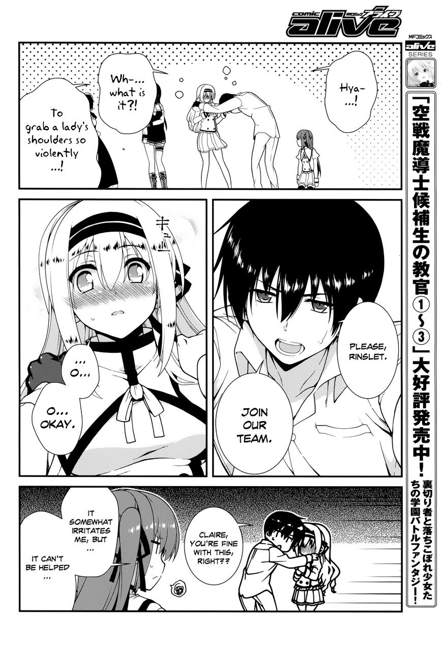 Seirei Tsukai No Kenbu (Hyouju Issei) - Chapter 37