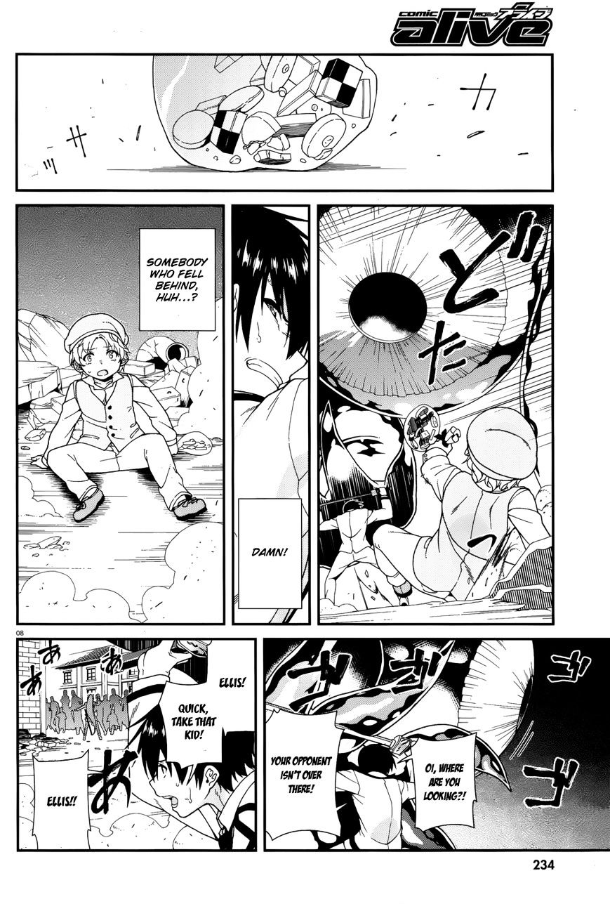 Seirei Tsukai No Kenbu (Hyouju Issei) - Chapter 36