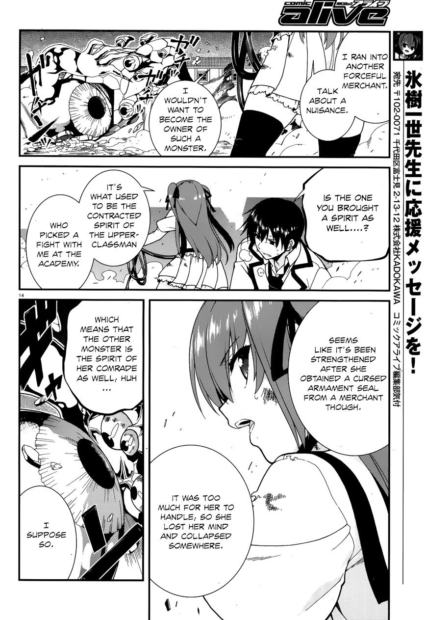 Seirei Tsukai No Kenbu (Hyouju Issei) - Chapter 36