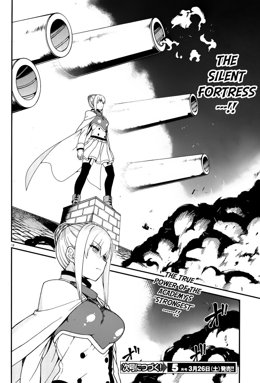 Seirei Tsukai No Kenbu (Hyouju Issei) - Chapter 36