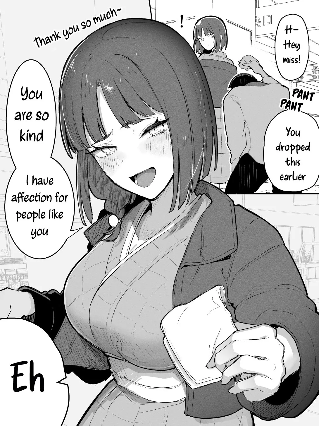 A Woman Who Is Too Honest Despite Her Kyoto Dialect - Chapter 1