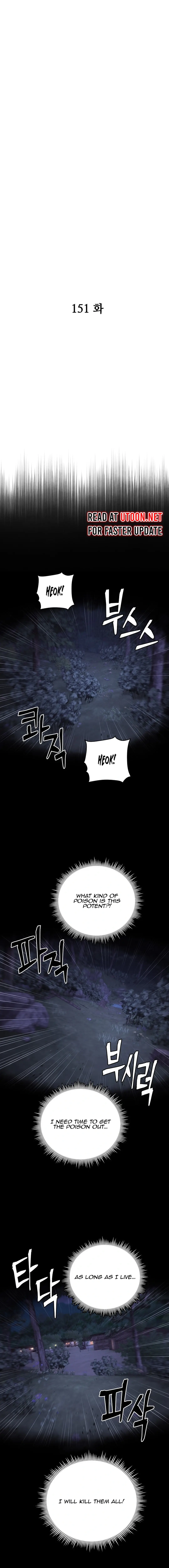 Gwanjeon: Kang Jin Lee - Chapter 151