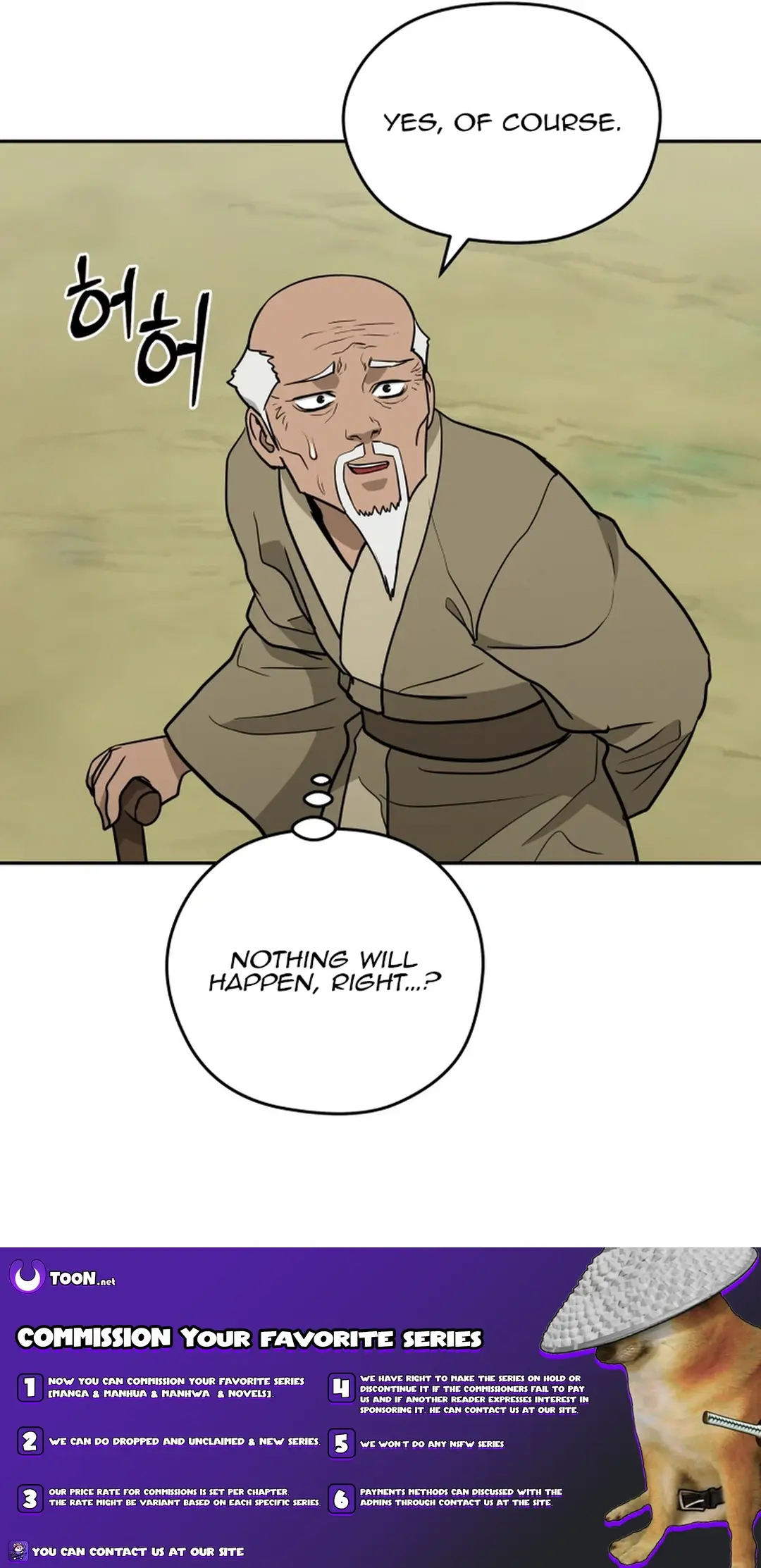 Gwanjeon: Kang Jin Lee - Chapter 151