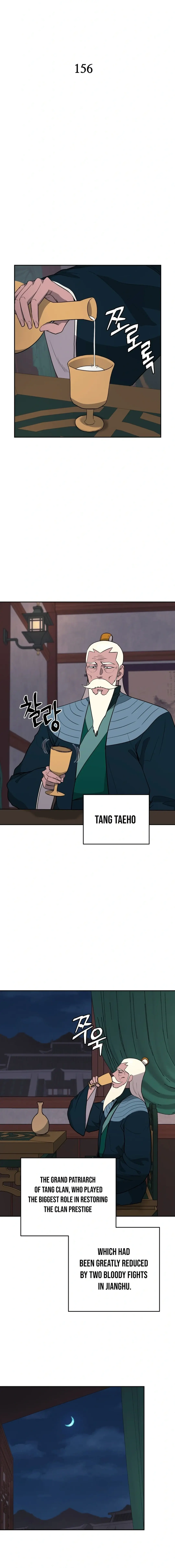 Gwanjeon: Kang Jin Lee - Chapter 156