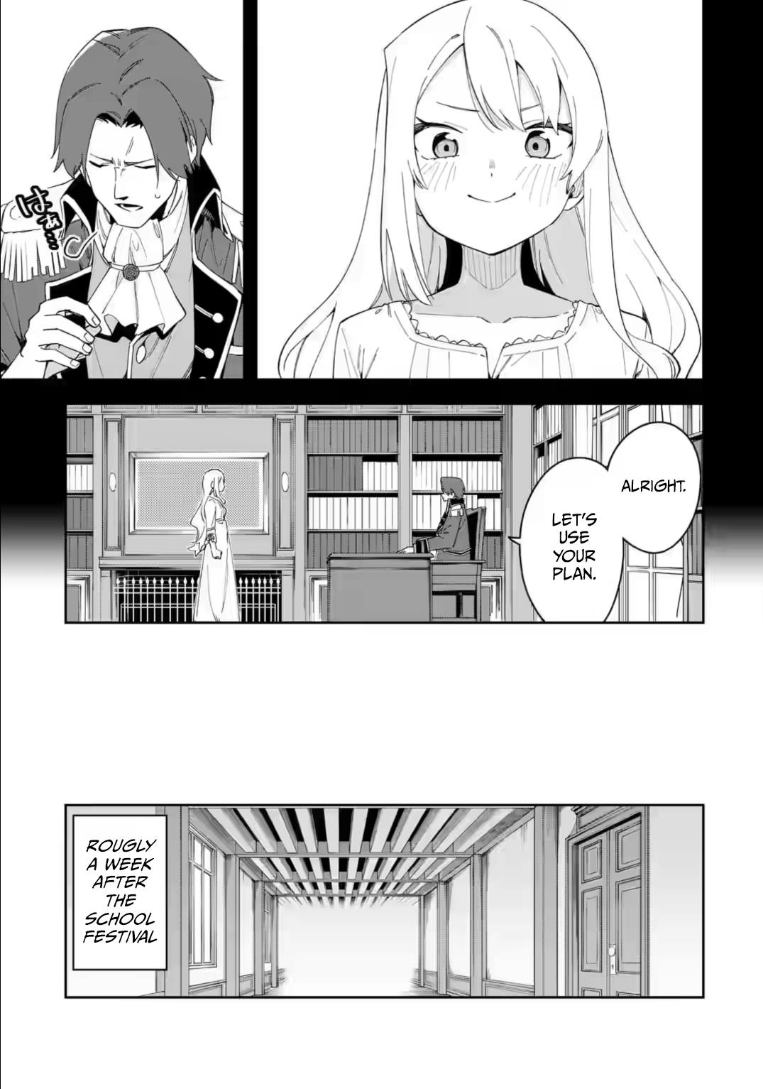 Akuyaku Reijou No Shitsuji-Sama Hametsu - Vol.6 Chapter 34.1: My Lady's Wish