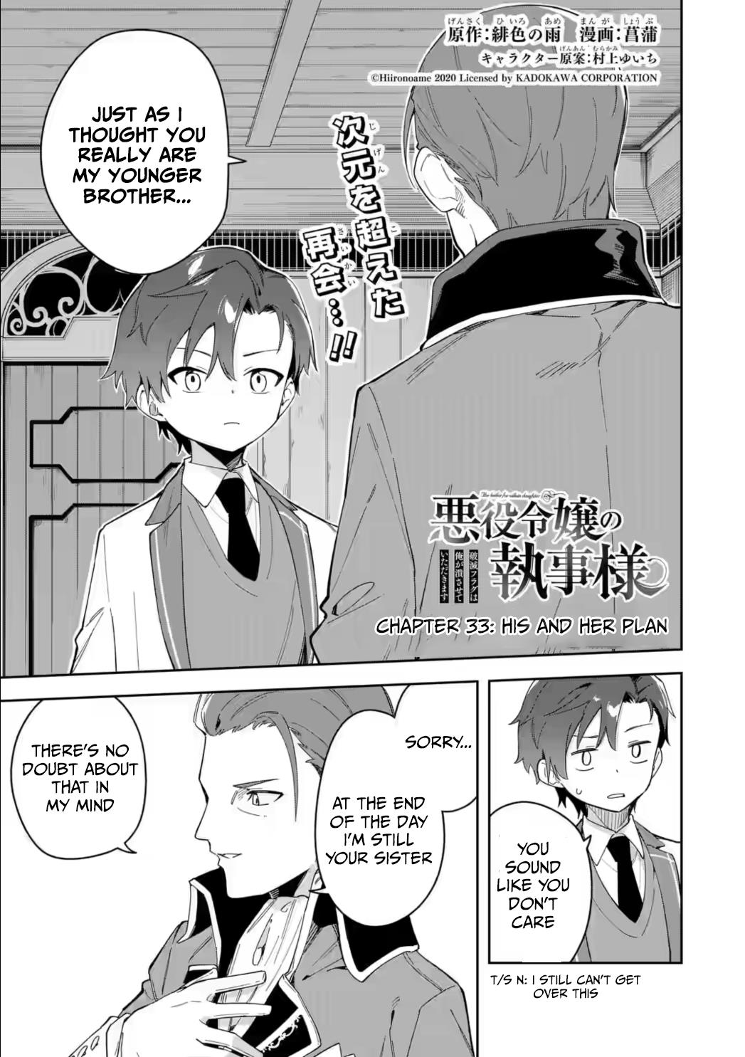 Akuyaku Reijou No Shitsuji-Sama Hametsu - Chapter 33.1: His And Her Plan