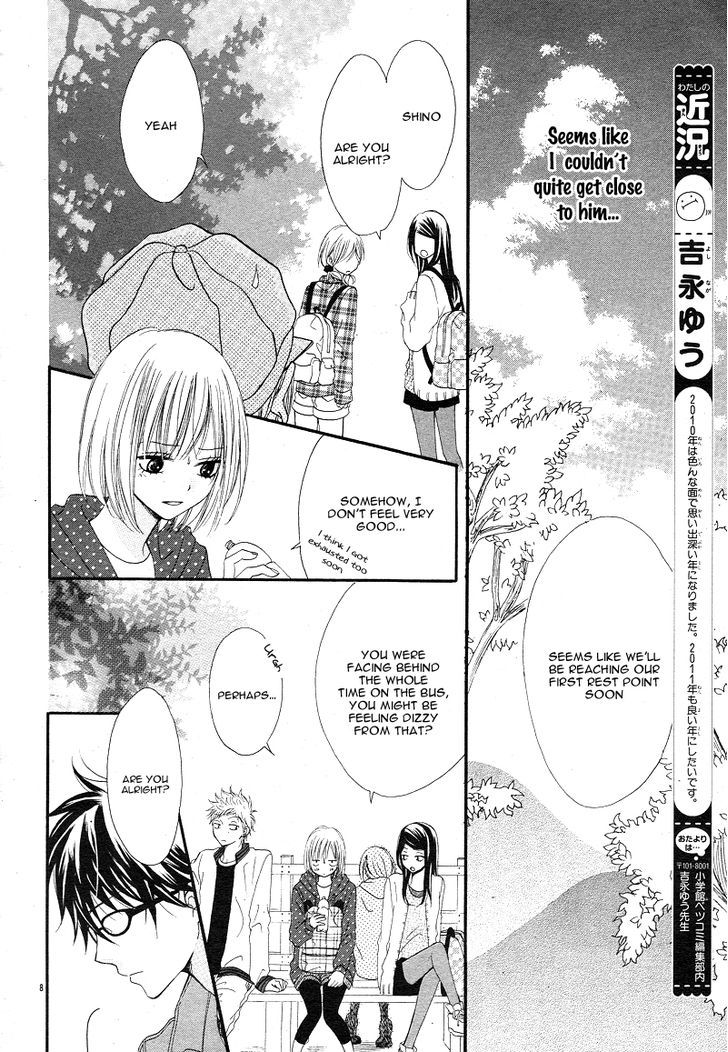 Kimi To Koi O Shitta - Vol.1 Chapter 3