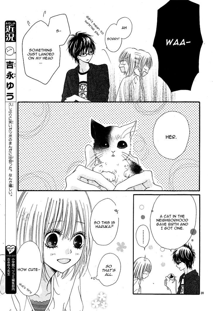 Kimi To Koi O Shitta - Vol.1 Chapter 2