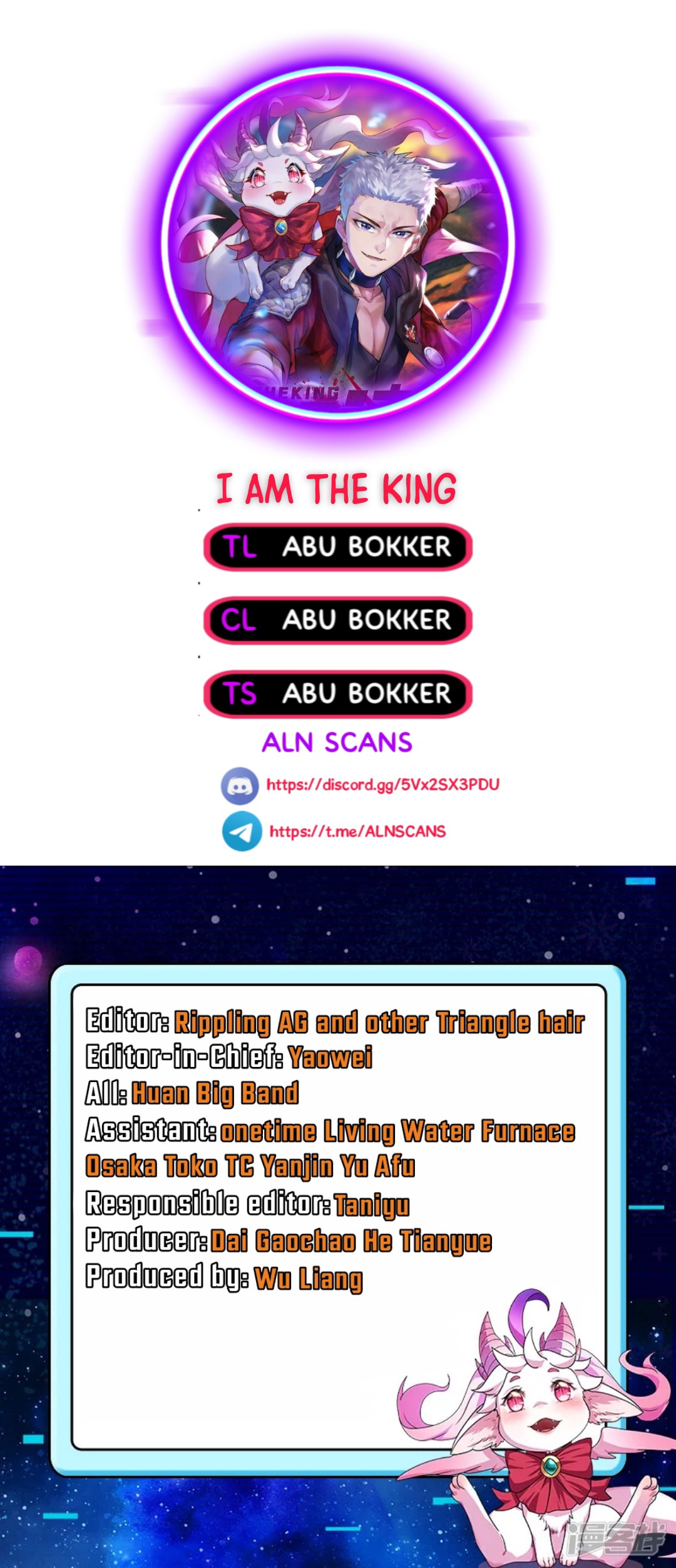 I Am The King - Vol.1 Chapter 53: One Eye Retreats The Big Dipper