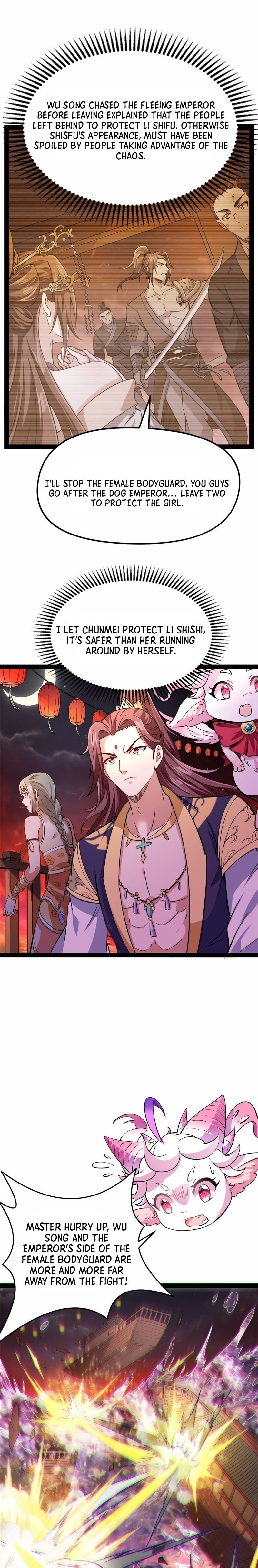 I Am The King - Vol.1 Chapter 52: Peach Blossom Confusion Shifu