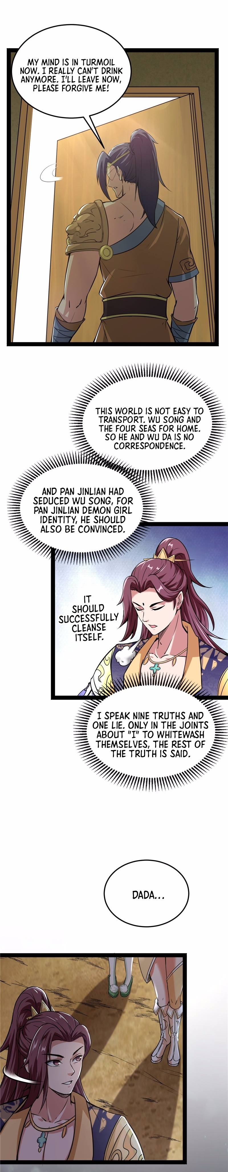 I Am The King - Vol.1 Chapter 55: Breakthrough With The Appreciation Of Human Wife