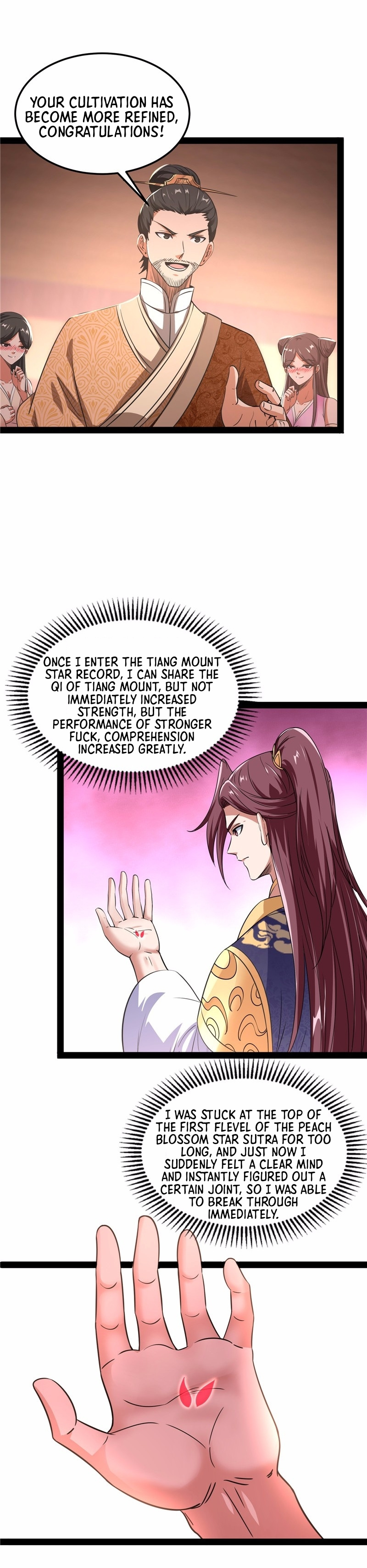 I Am The King - Vol.1 Chapter 55: Breakthrough With The Appreciation Of Human Wife