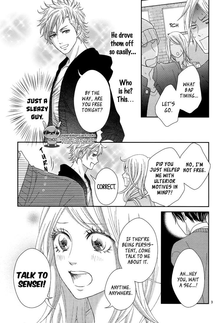 Sweet Hr - Minami-Sensei No Himitsu No Houkago - Chapter 1 : The Sensei Likes The Problem Child