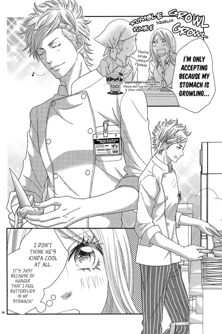 Sweet Hr - Minami-Sensei No Himitsu No Houkago - Chapter 1 : The Sensei Likes The Problem Child