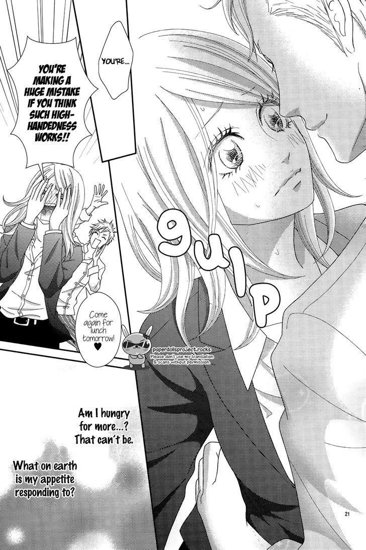 Sweet Hr - Minami-Sensei No Himitsu No Houkago - Chapter 1 : The Sensei Likes The Problem Child