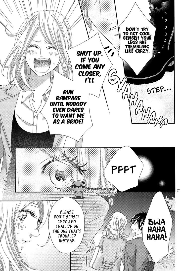 Sweet Hr - Minami-Sensei No Himitsu No Houkago - Chapter 1 : The Sensei Likes The Problem Child