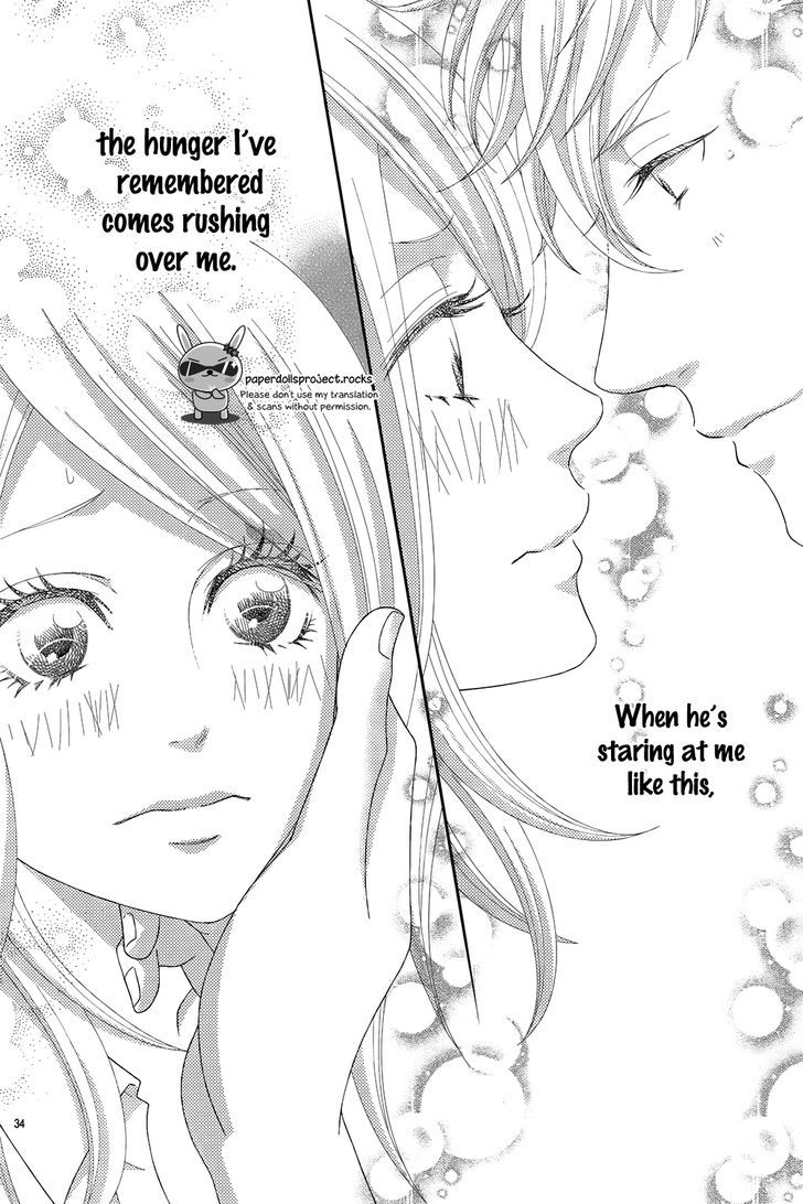 Sweet Hr - Minami-Sensei No Himitsu No Houkago - Chapter 1 : The Sensei Likes The Problem Child