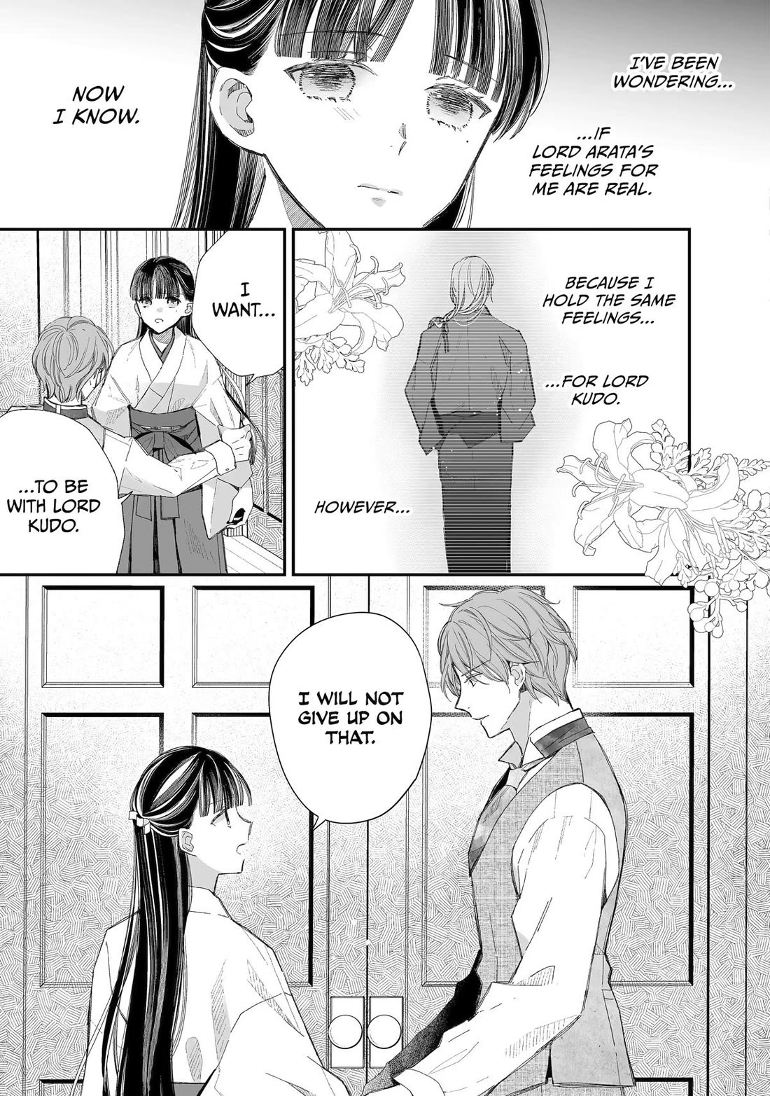 My Blissful Marriage - Chapter 32