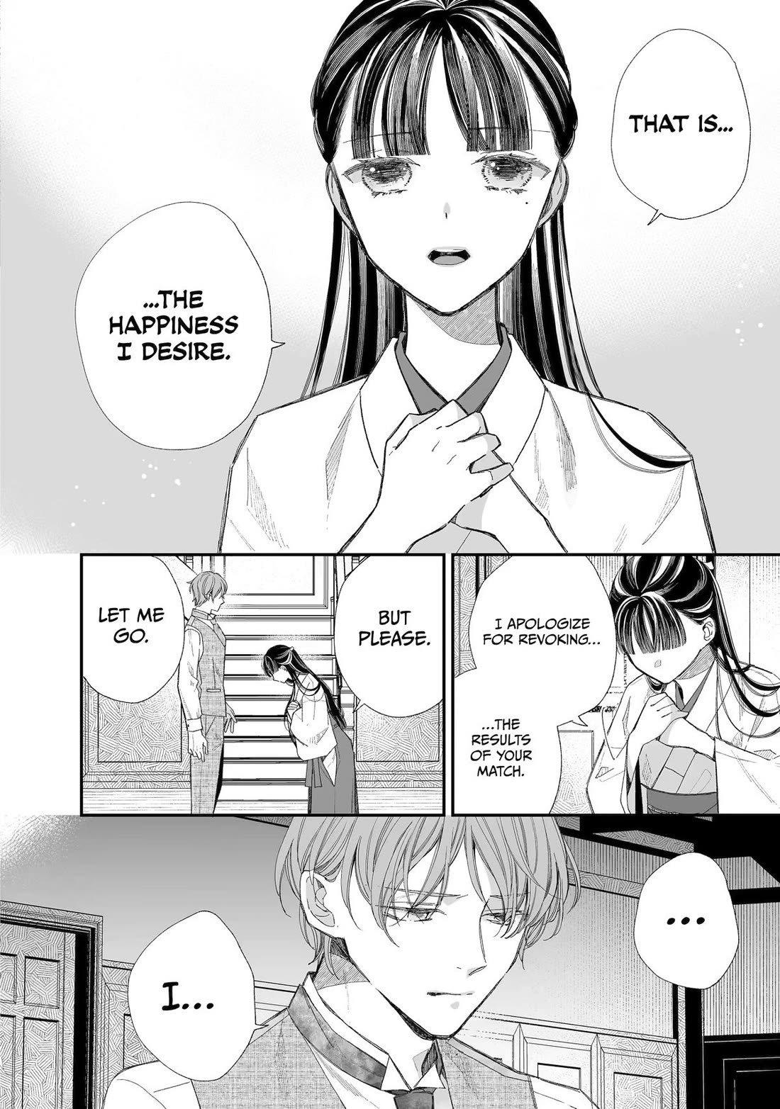 My Blissful Marriage - Chapter 32