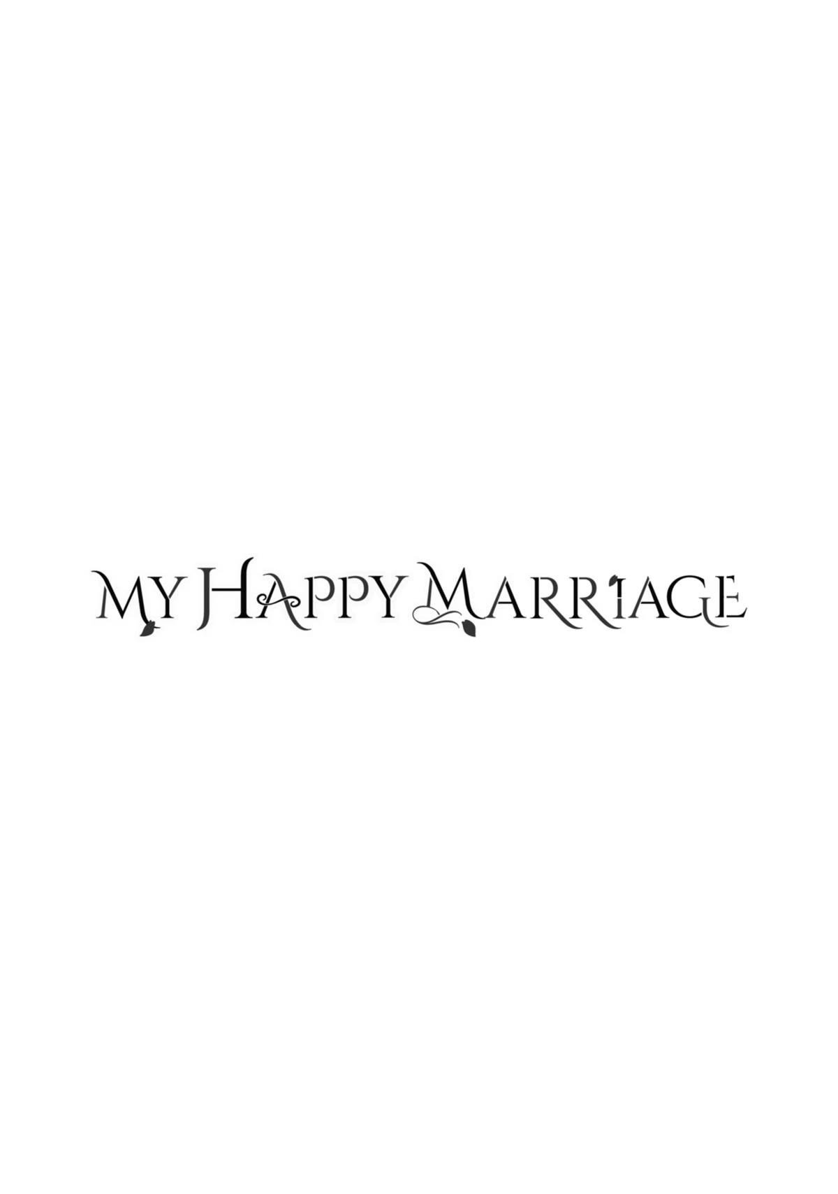 My Blissful Marriage - Chapter 26.5