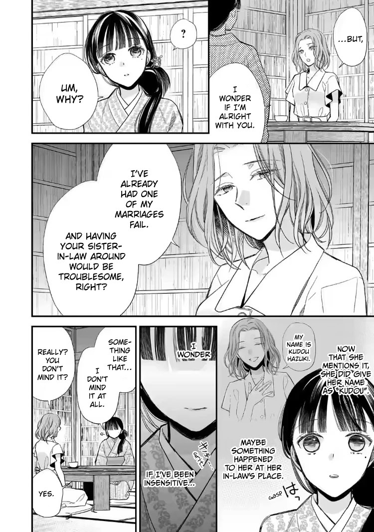 My Blissful Marriage - Chapter 19: Call Me Onee-San