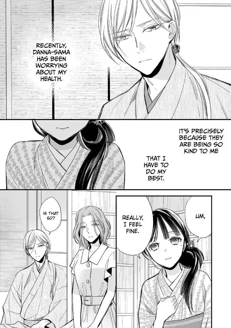 My Blissful Marriage - Chapter 19: Call Me Onee-San