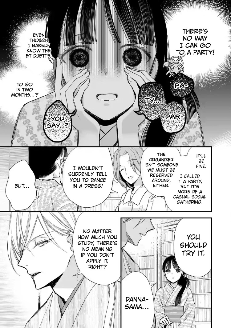 My Blissful Marriage - Chapter 19: Call Me Onee-San