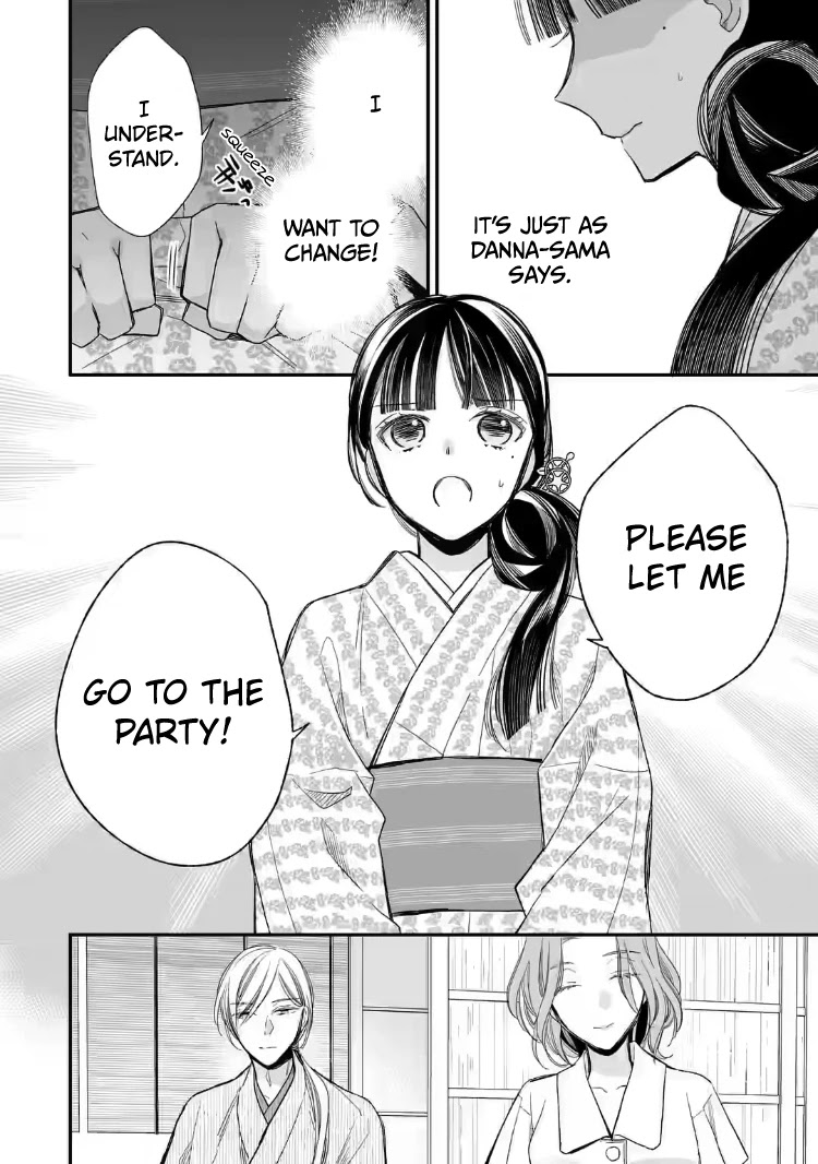 My Blissful Marriage - Chapter 19: Call Me Onee-San