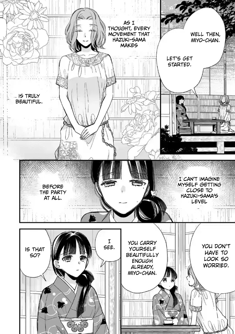 My Blissful Marriage - Chapter 19: Call Me Onee-San