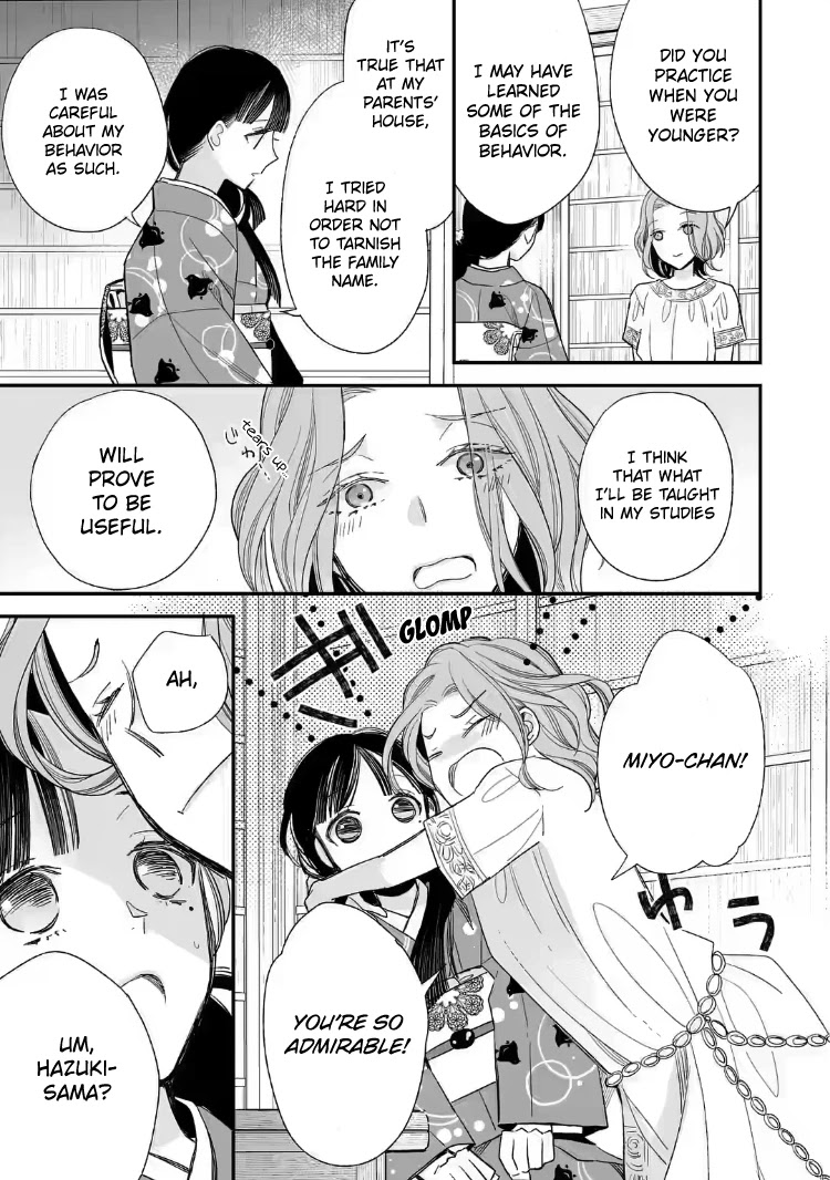 My Blissful Marriage - Chapter 19: Call Me Onee-San