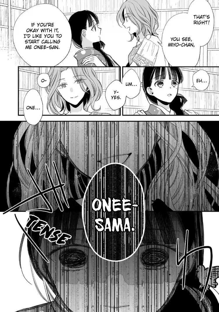 My Blissful Marriage - Chapter 19: Call Me Onee-San