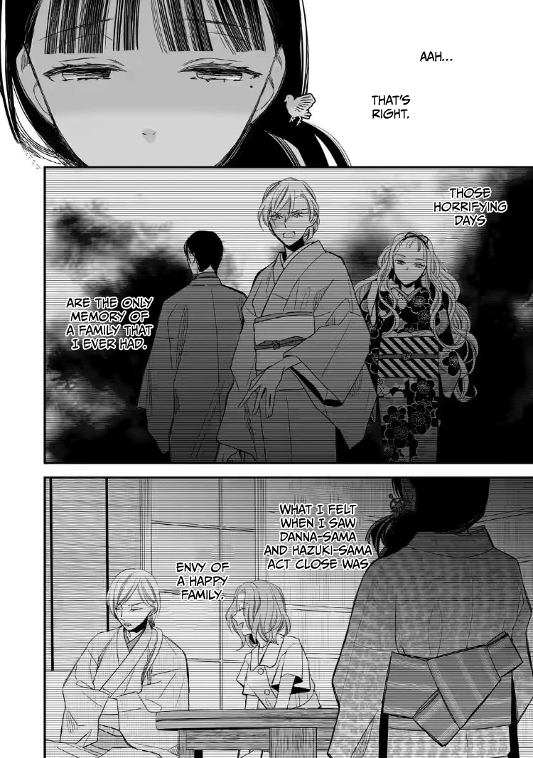 My Blissful Marriage - Chapter 19: Call Me Onee-San