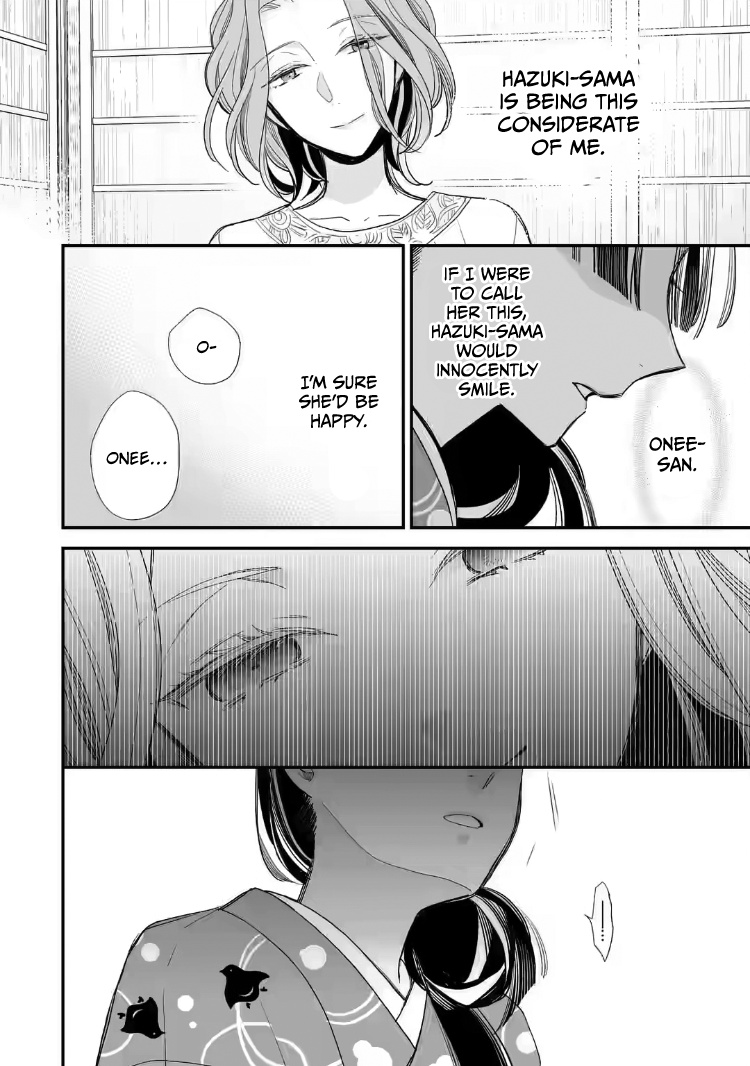 My Blissful Marriage - Chapter 19: Call Me Onee-San