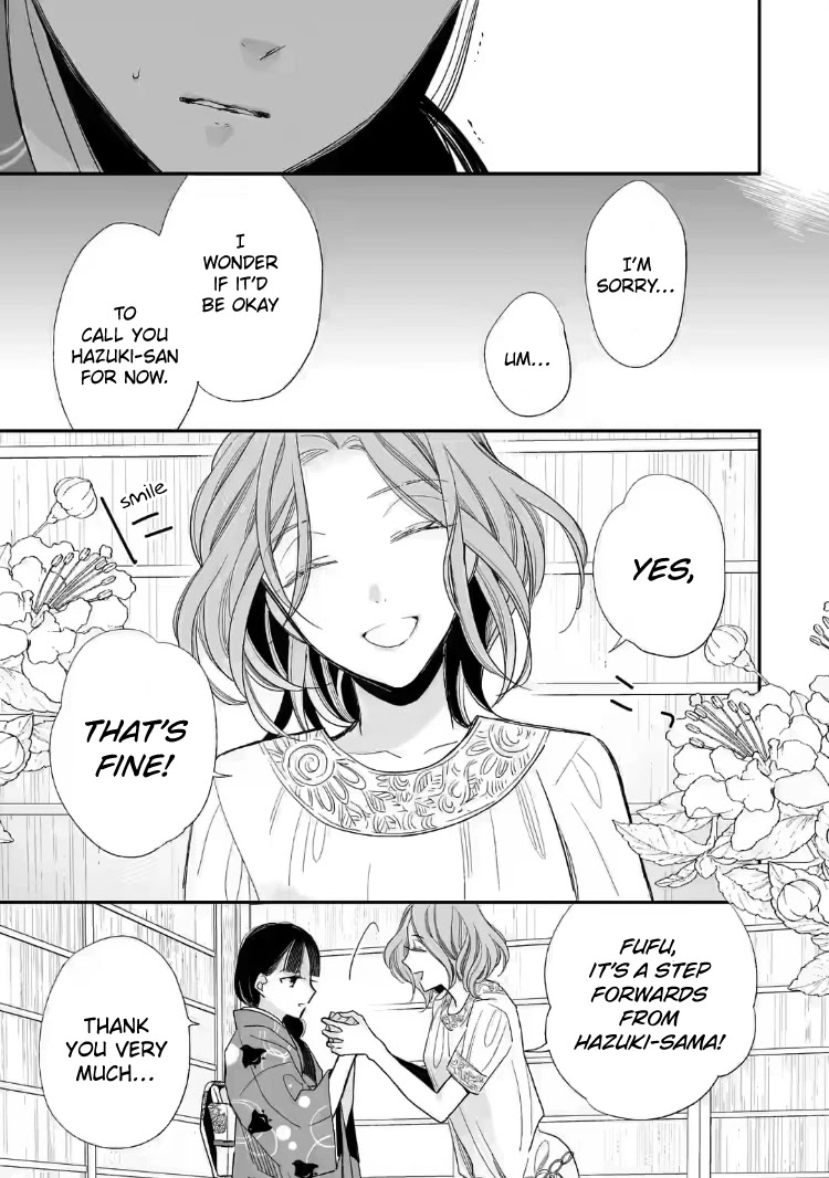 My Blissful Marriage - Chapter 19: Call Me Onee-San