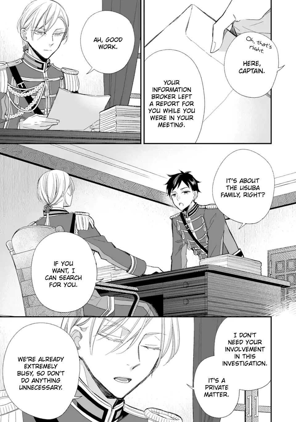 My Blissful Marriage - Chapter 22: Tsuruki Arata