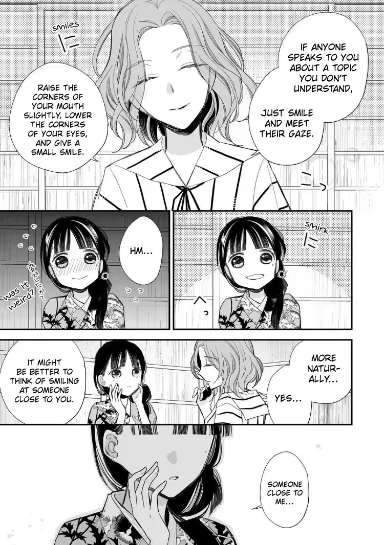 My Blissful Marriage - Chapter 21: Worthy Of Danna-Sama