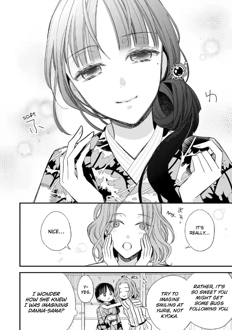 My Blissful Marriage - Chapter 21: Worthy Of Danna-Sama